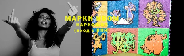 экстази Алексин