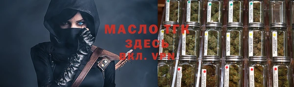 первитин Алзамай