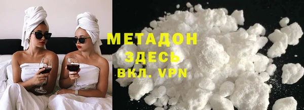экстази Алексин