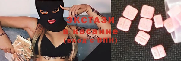 первитин Алзамай