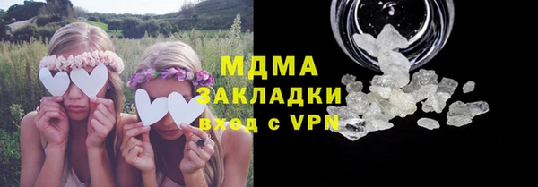 первитин Алзамай