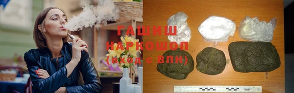 первитин Алзамай
