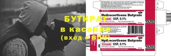 MESCALINE Алексеевка