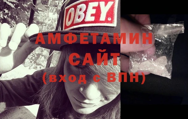 первитин Алзамай