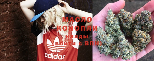 экстази Алексин