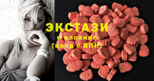 первитин Алзамай