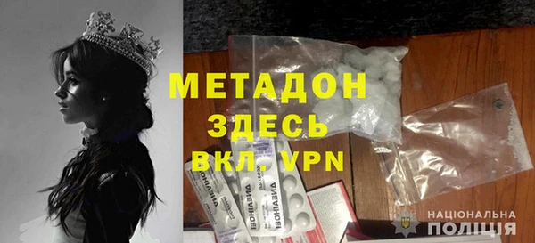 первитин Алзамай