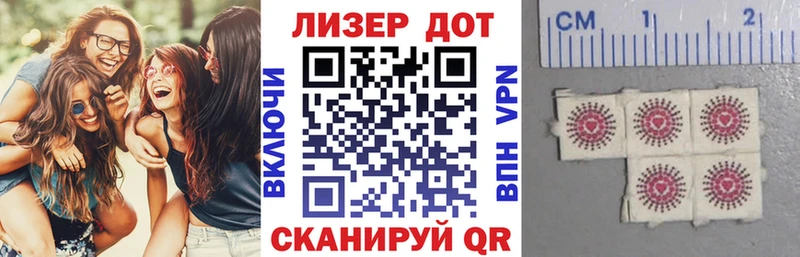 Марки NBOMe 1500мкг  darknet клад  Уяр  где найти  